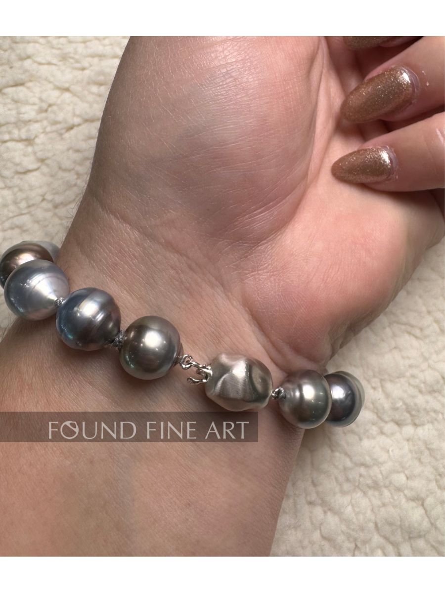 "P17" Pearl Bracelet
